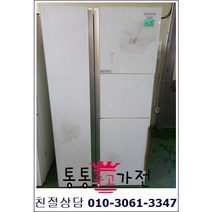 중고냉장고 중고양문형냉장고 700리터급 랜덤 삼성 지펠 화이트 강화유리도어 서울경기 직접배송 지방 택배발송, 중고가전