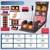 AUX 마사지 쿠션 전기 반죽 안락 의자가정용 매트리스 마사지기경추 등 허리 전신, 02 Brown GL-D1P-8