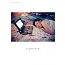 Stranger Than Paradise, 미디어버스, 이제, 주황 (지은이), 권진, 백은선, 이규, 이진실 (글)
