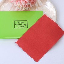 실버 폴리싱천 클리너 세척 은연마 산화제거 광천 전 변색제거 _ 22092786EA