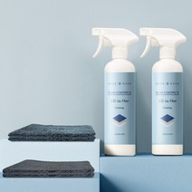블랙홀 글라스 코팅큐 500ml 2개 + 전용타월 각 2장 포함