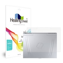삼성 노트북 오디세이 NT850XBD 무광 외부보호필름 상판2매