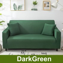 솔리드 탄성 소파 커버 Slipcovers 거실 스트레치 1/2/3/4 인승 안락 의자 L 자형 코너, Dark Green, 4 Seater 235-300cm