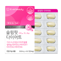 에버뷰티 가르시니아 슬림핏 다이어트 900mg 60정 HCA PTP 개별포장 판토텐산 셀레늄 비타민B 미네랄 1개월분 부모님선물 몸무게관리 체 지 방 감 소 기능성, 60정 1개월분