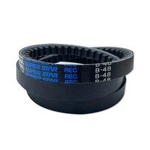 카박사/B-48/B형벨트/산업용/차량용/톱니/REC/B48/동일벨트/차량용V벨트/국내생산/DRB/랩트/일반벨트