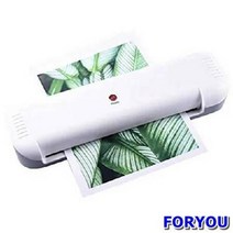 ForU159 카피어랜드 코팅기 교육용 라미네이팅 사무실 라미네이터 교육 종이코팅