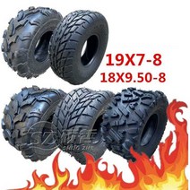 8인치 atv 타이어 해변 오토바이 19X7-8 18X9.50-8 내마모성 오프로드 황소 휠, 18X9.50-8 A 패턴 타이어 + 휠