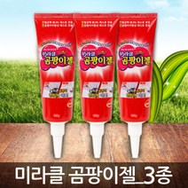 미라클곰팡이젤(120g) 3종/욕실/주방, 단품