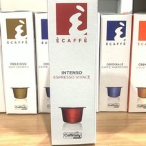 에카페 캡슐커피 10개 인텐소 끄레모소 쁘레지오소 에카페 카피탈리 캡슐커피 인텐소 끄레모소, 상품선택_쁘레지오소, 상세페이지 참조2