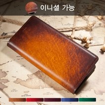[안단테너리] 갤럭시 S9 플러스 가죽케이스 지갑형 IM, 적용모델:기종+전면 이니셜(배송메시지) / 색상:미니트 블루 2608