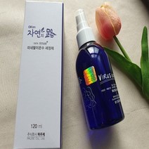 드림파세정제 자연의로 천연 미네랄이온수세정제 감기바이러스97% 살모넬라균 포도사상균 폐렴간균99%