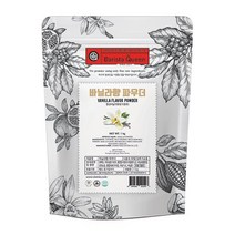 [경기점] 바리스타퀸 바닐라 파우더 1kg 1박스 10개