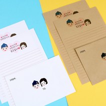 공군 꾸나 캐릭터 제작편지지 / 곰신 군인 편지지, 편지지6장 + 봉투3장, 흰색