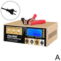 12V 대용량 20A/15A 범용 자동차 배터리 충전기 유지 장치 트럭 AGM 딥 사이클 VRLA 펄스 수리 Q7T4, 01 260W EU Plug