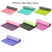 고압축 고밀도 특수발포 TPE 요가매트 논슬립 에어로빅매트 발매트 쿠션매트 웰빙스트레칭, TPE 6mm 퓨어마린