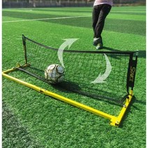 축구 리바운드 패싱 컨트롤 보조 바운딩 골망 반동망