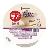 햇반 흑미밥 즉석밥 210g x 30개 2146966