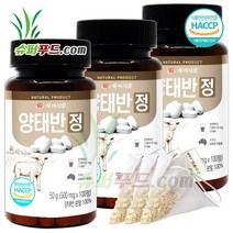 HACCP 식약처 인증 호주 양태반정 호주산 양태반 정 (500mg x 100정) + 슈퍼푸드.com 연자육 티백, 3세트, [(500mg x 100정) + 1g]