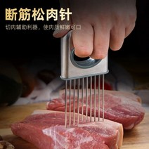 독일 스테인레스 안전한 칼질 야채 양배추 양파 당근채 스팸 무 슬라이스 고기 썰기 채칼, 304 스틸 핸들 홀더
