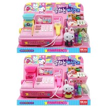 18000핑크래빗말하는계산대, 단품