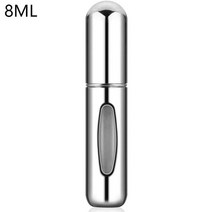 로션용기 화장품용기 플라스틱용기8/5ml 향수 분무기 휴대용 액체 컨테이너 화장품 여행 미니 알루미늄 스, 25 8ml-Bright Silver