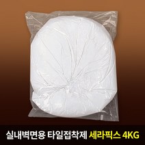 쌍곰 타일본드 세라픽스 4kg(실내벽면용), 단품