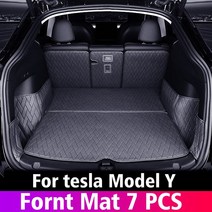 Car Trunk Mat 3D Foot Pad Floor Mats Anti kick Storage Box Cover For Tesla - Model Y Interior Access, [05] Trunk Mat 7PCS