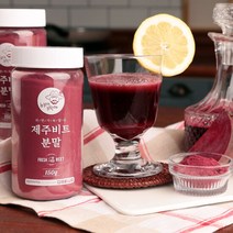 제주비트분말 150g, 1개, 단품
