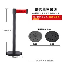 가이드라인 대기줄라인 분리대 가드봉 라인봉 통제 차단대 로비 줄서기 밸트 대기 난간봉 줄봉, 05 블랙 레드벨트 3m