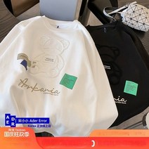 정품 ader 오류 스웨터 가을 느슨한 수건 자수 입체 곰 자수 남성 및 여성 라운드 넥 풀오버