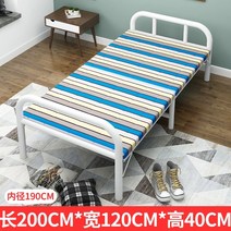 좁은방침대 1인용 접이식 간이 야전 벽 침대 시트 사람 사무실 낮잠 휴대용 홈 성인 나무, 확장 및 강화 섹션 120197 파란색 및 흰색