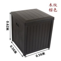 야외 방수 소형 제설함 모래 보관함 적사함 야외 농기구 적재함 대형 박스 공구함, 상세페이지참조, J.56 x 56 x 62cm