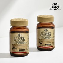 [솔가] 프리네이탈 종합비타민 미네랄 75정 x 2병, 없음
