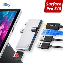 ISky Microsoft Surface Pro 5 허브 HDMI 호환 도크 USB 3.0 카드 판독기 이더넷 SD TF, [01] Pro5-Pro6-Silver