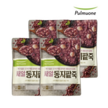 풀무원 새알 동지팥죽(1~2인분) x 4봉, 새알 동지팥죽 450g1~2인분 x 4봉