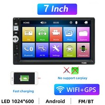 유니버설 7 인치 2Din MP5 자동차 오디오 멀티미디어 플레이어 안드로이드 자동 카플레이 화면 GPS Bmw 기아 토요타 포드 폭스바겐 현대, 7038B  No carplay