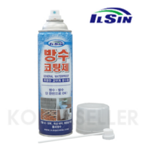 [일신케미칼] 방수코팅제 스프레이 IS-4490 550ml