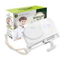◆JOONA★ 마스크린 심플라이트S 1개입 위생 투명마스크 조리용마스크 조리사마스크 플라스틱마스크