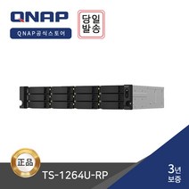 [공식] QNAP TS-1264U-RP-4G 12BAY 쿼드코어 NAS 서버 스토리지 -하드 미포함-, 하드미포함