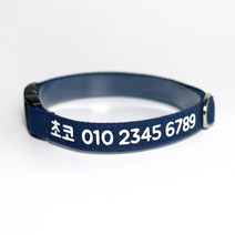 강아지 고양이 패브릭 목걸이 인식표 안전버클, 18.네이비