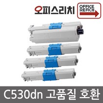 OKI C361dn C530dn 재생토너 고품질출력 C310, 1개, 파랑