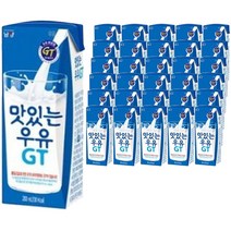 남양 맛있는 우유 GT, 200ml, 10개