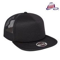 교복몰 OTTO CAP 오토캡 무지 플랫 메쉬 캡모자 7color