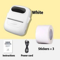옵셋인쇄기 잉크젯마킹기 골프공 평판 프린터 미니 스티커 라벨 감열식, P50 white 3 sticker