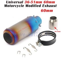 51mm 60mm 범용 오토바이 레이싱 프로젝트 배기 이스케이프 개조 스쿠터 머플러 Z900 R6 MP3 S1000RR Z1000 MT09 DUKE 390, Type B 60mm