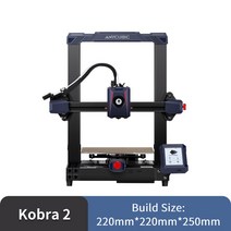 3D 프린터 호환 ANYCUBIC 포톤 모노 4K 울트라 D2 FEP 필름 고정 링 수지 LCD FDM 시리즈 대형 자동 레벨링 Vyper Kobra Max Go Neo 2 Meg, 1.ANYCUBIC Kobra 2