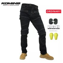 【 KOMINE 718 】 정통 라이딩 청바지 클래식 오토바이 바지 보호 장비 레저 청바, 08 xxxxl, 03 Black