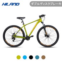HILAND 29인치 16단 변속 더블 디스크 브레이크 경량 알루미늄 프레임 MTB자전거, 프레임431mm사이즈cm, 그린