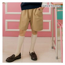 올리반 너드 버뮤다 팬츠