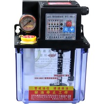 CNC 자동윤활유 공급기 선반 전기 펌프 오일펌프, HR-3 벨트 시계